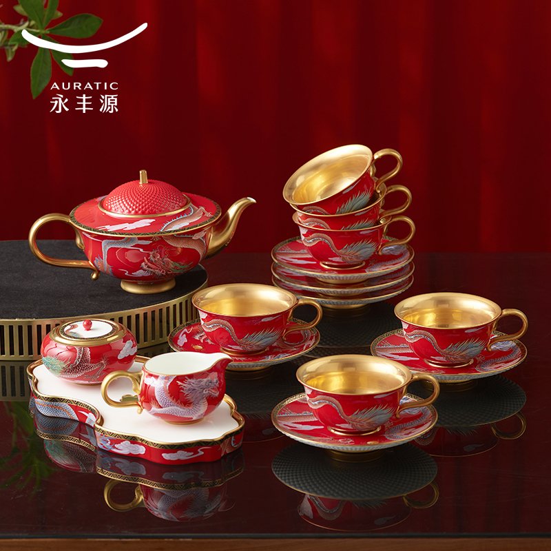 【中国直邮，时效10-15天】Auratic 国瓷永丰源大运龙回20头茶咖具（6人位-国红）