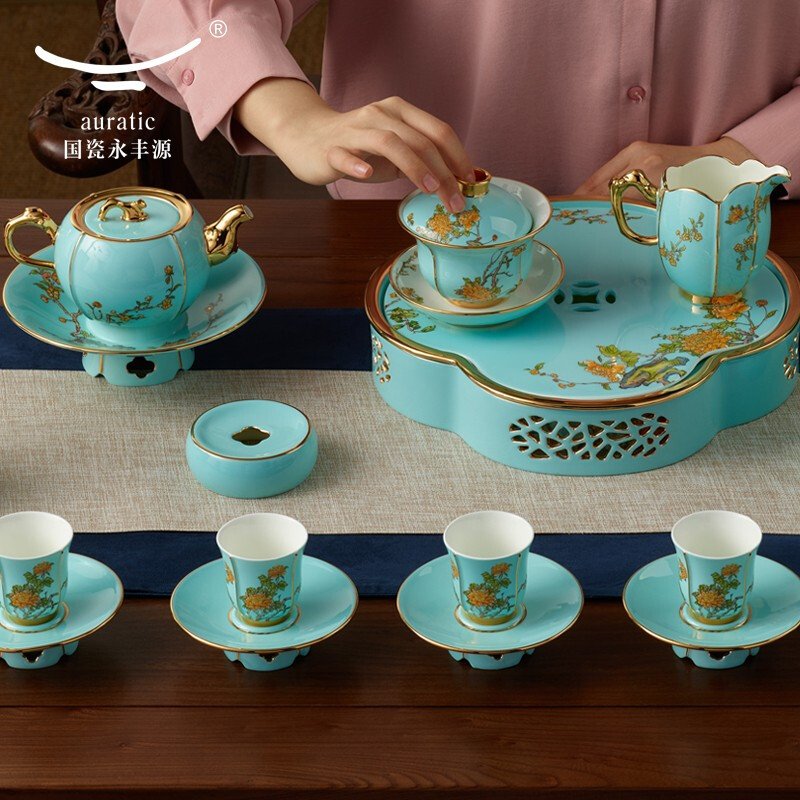 【中国直邮，时效10-15天】Auratic 国瓷永丰源 夫人瓷西湖蓝 33头茶具套装 功夫茶具套装