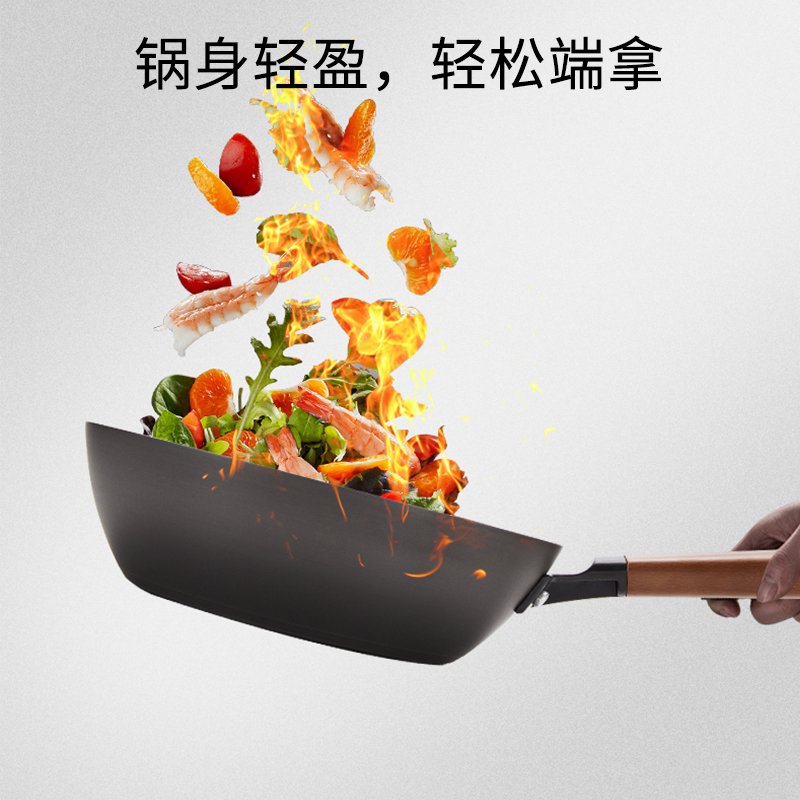 王源吉 窒化精铁锅 无涂层 不易锈 锅身轻盈 28cm（11英寸）