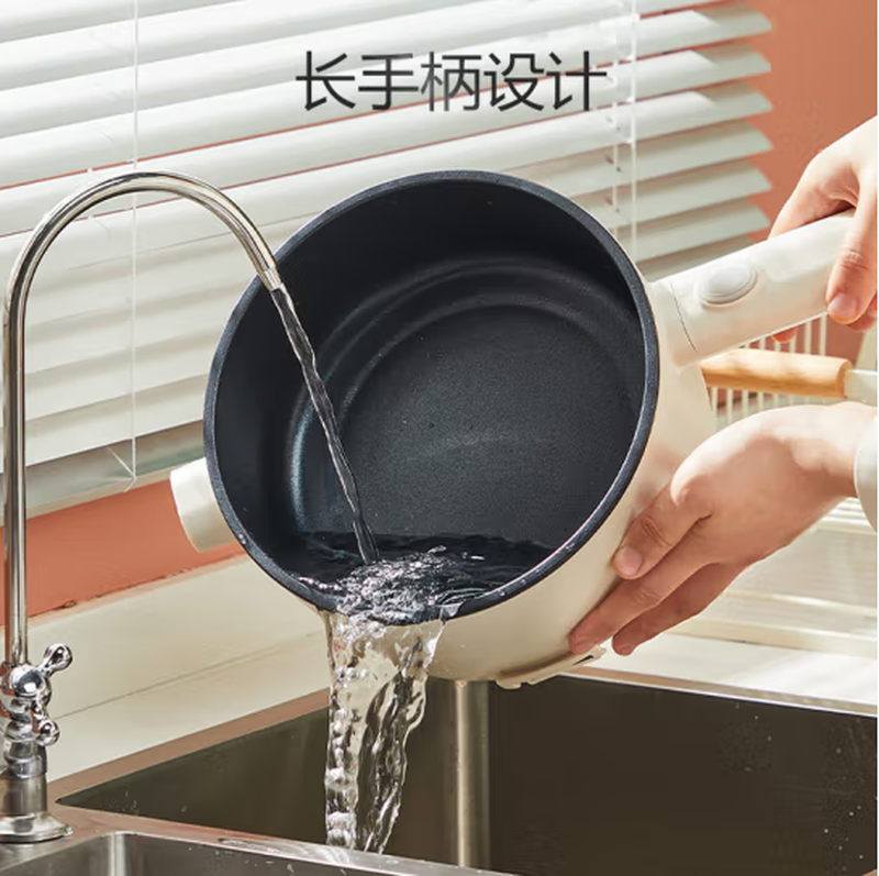 JOYOUNG九阳 多功能电火锅 宿舍小火锅 电煮锅 HG15-H1M 带不锈钢蒸笼 可炒可煎 一锅搞定 1.5L