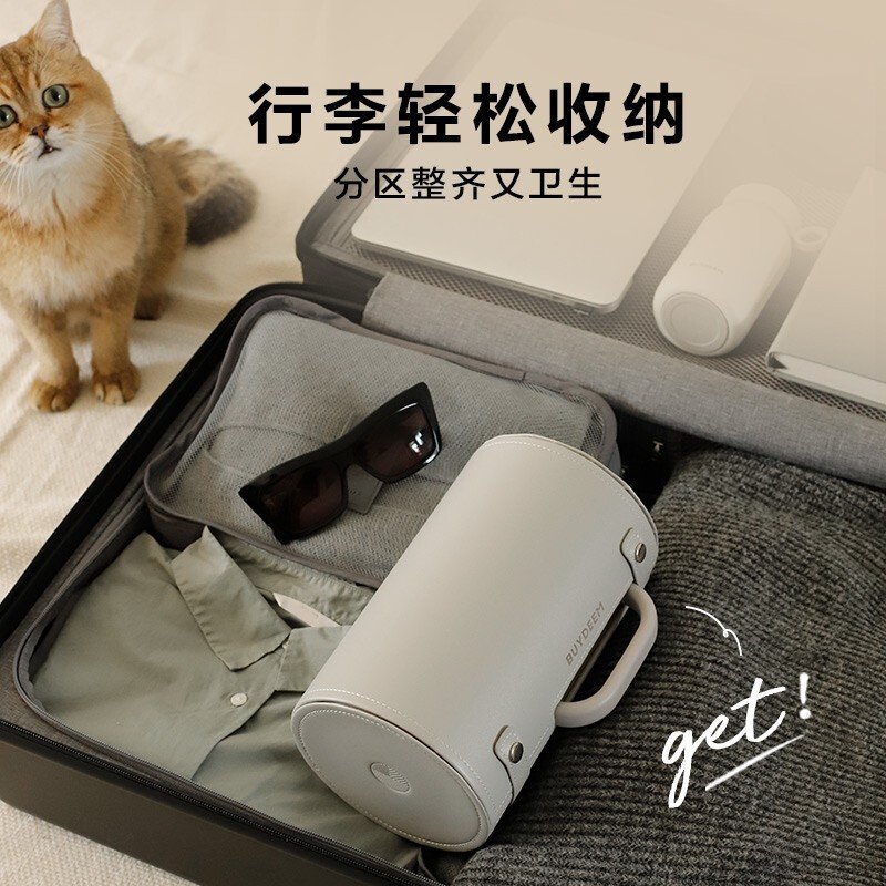 Buydeem北鼎 迷你养生壶旅行包出差收纳包 防水保护壳 轻盈易携带 大象灰【仅收纳包，不含养生壶】