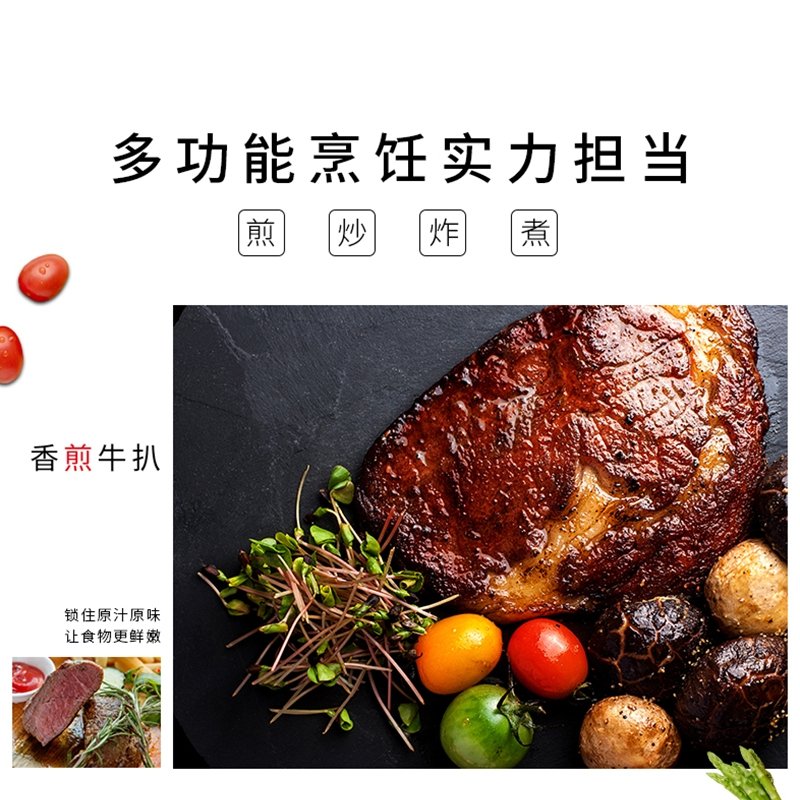 【下架】王源吉 家用古法煎锅 铸铁煎锅平底锅 WYJSD-JP24 无涂层少油烟 不易生锈  26cm