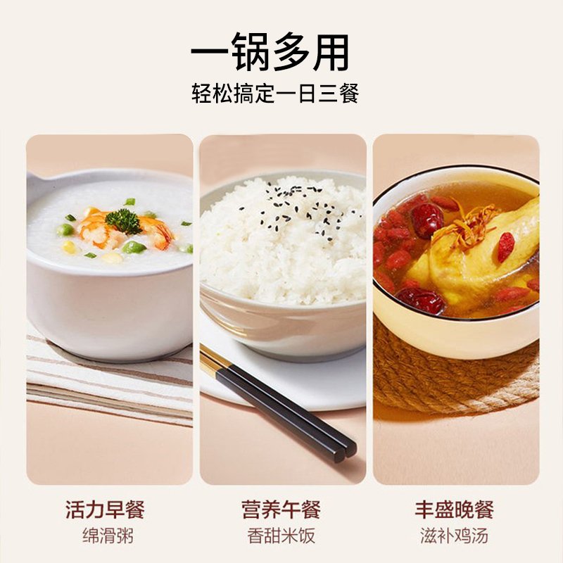 【下架】Joydeem 智能升降电火锅多功能火锅JD-DHG4A 一键升降 上蒸下煮 4L