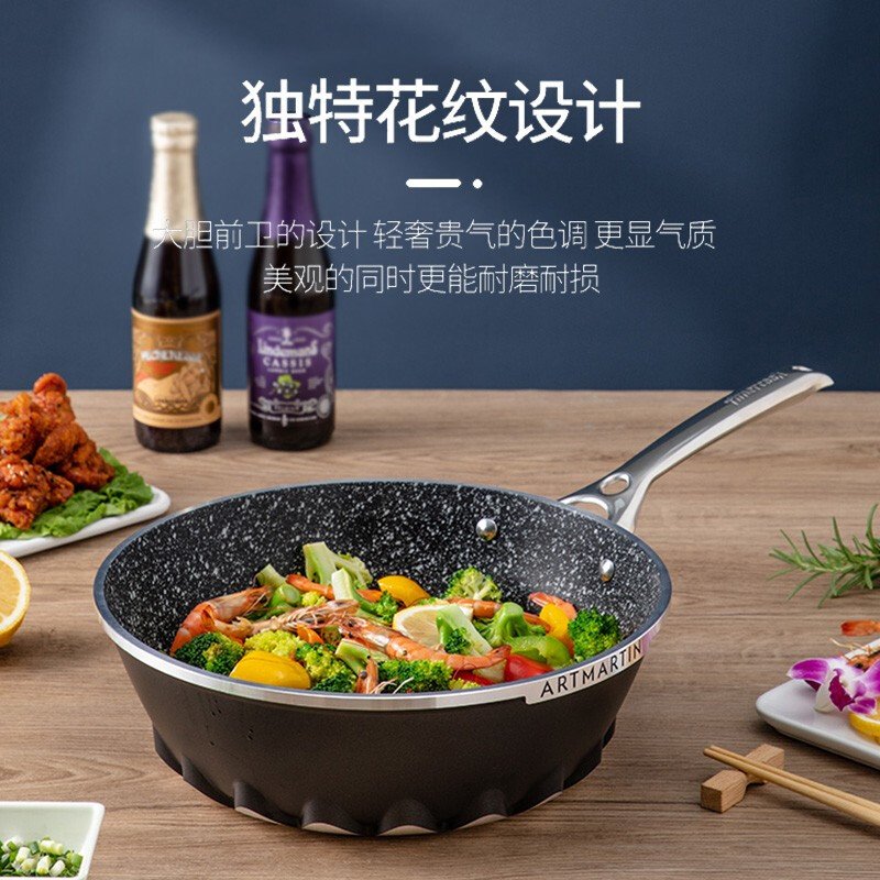Amercook 火焰系列黑色煎锅 麦饭石不粘煎锅带盖  健康不粘 轻油少烟 28cm