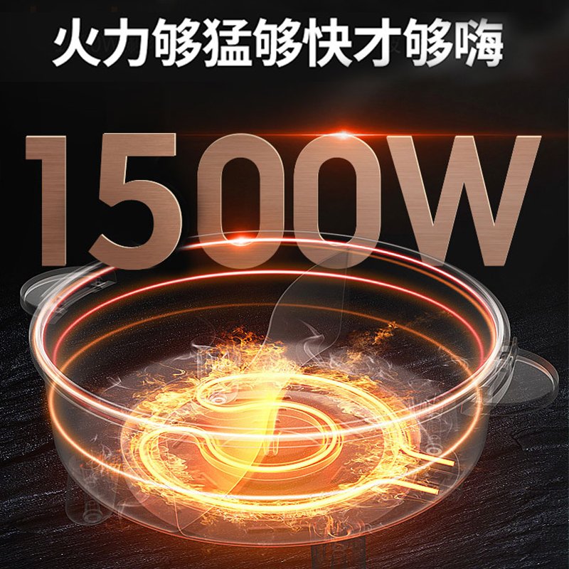 【下架不再补货】Joydeem 家用鸳鸯电火锅JD-DHG5A 一锅两味 分体易清洗 5L