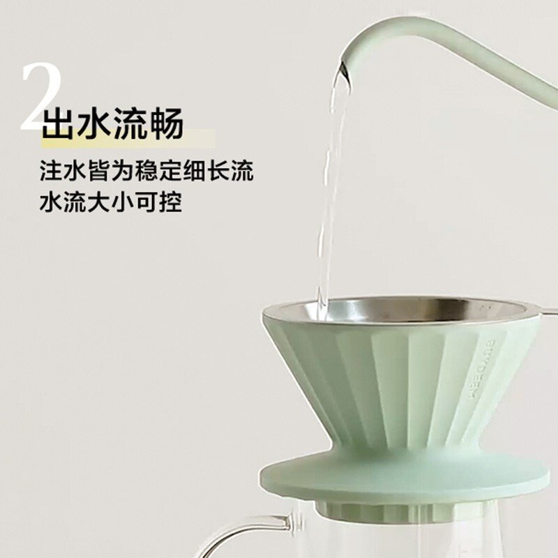 【包邮】Buydeem北鼎 咖啡手冲壶 专业手冲咖啡长嘴壶 轻松控水 小巧不占地 双色可选