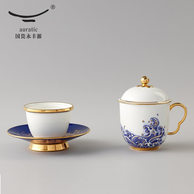 【中国直邮，时效10-15天】Auratic 国瓷永丰源海上明珠四件套盖杯（250ml）