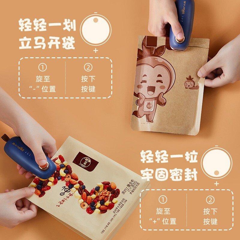 【下架】Bear小熊 迷你手持式封口机塑封机 FKJ-C01C1 三档可调  开封两用 充电款