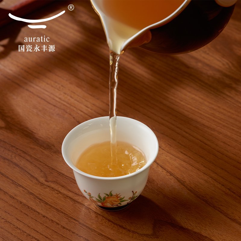 【中国直邮，时效10-15天】Auratic 国瓷永丰源夫人瓷石榴家园6头旅行套装（210ml）