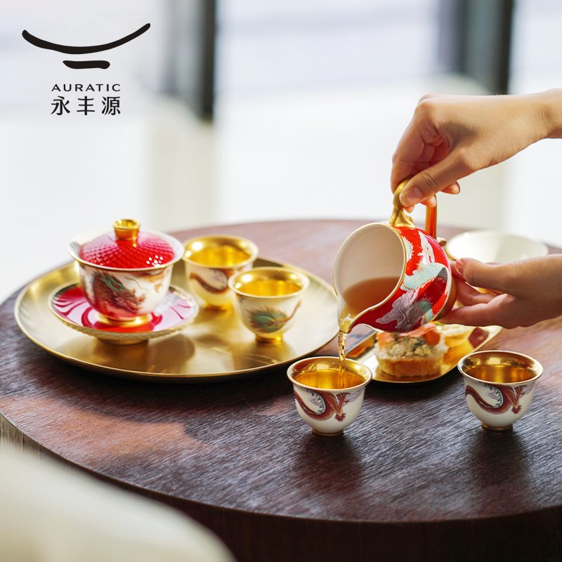 【中国直邮，时效10-15天】Auratic 国瓷永丰源大运龙回9头茶具（4人位-国红盖碗款）
