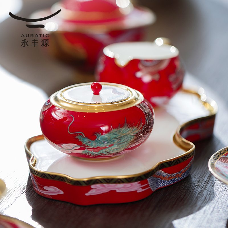 【中国直邮，时效10-15天】Auratic 国瓷永丰源大运龙回20头茶咖具（6人位-国红）