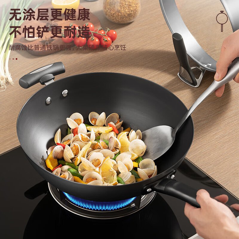 ASD爱仕达炒锅 精铁炒锅 无涂层不生锈厨房家用厨房炒菜锅 平底 明火电磁炉通用 32cm