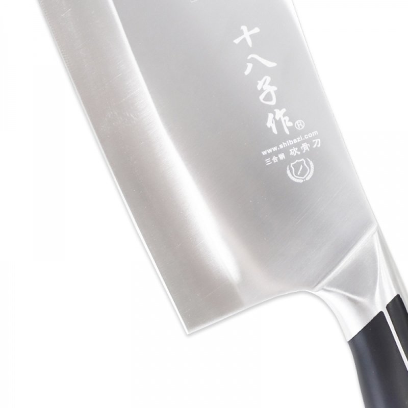 十八子作 典锐三合钢双刀 不易生锈 持久耐用 斩骨刀+菜刀