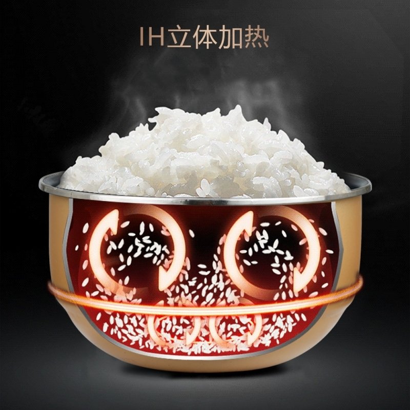 【下架不再补货】Joydeem 高端智能IH电饭煲电饭锅AIRC-4001 厚釜球形精铁内胆 米饭Q弹 4L