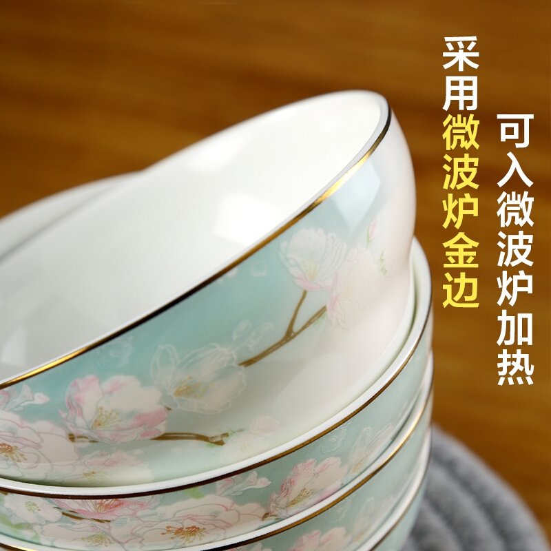 Songfa 松发陶瓷18头桃花缘餐具套装 优质月光瓷 微波炉洗碗机适用