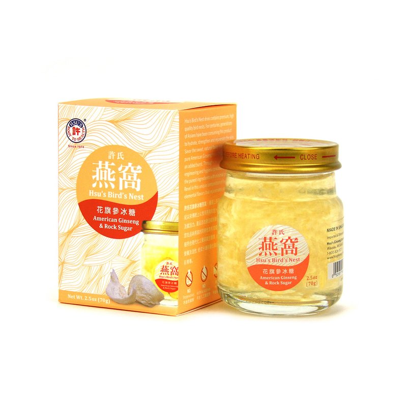 许氏（Hsu’s）南洋瓶装即食燕窝 三种口味组成 3件装 70g*6*3