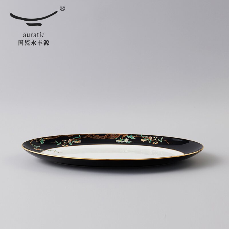 【中国直邮，时效10-15天】Auratic 国瓷永丰源 金砖峰会夫人瓷石榴家园31头中餐具