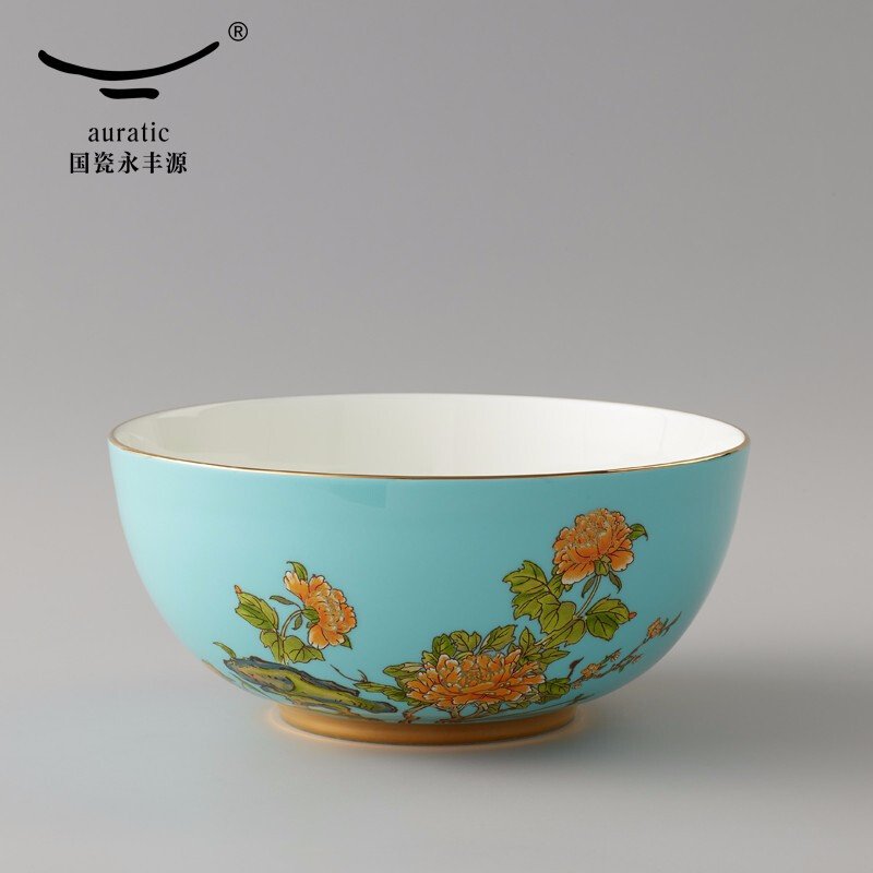 【中国直邮，时效10-15天】Auratic 国瓷永丰源 夫人瓷西湖蓝陶瓷餐具29头8人用餐碗盘碟勺 高档家用中式礼品套装
