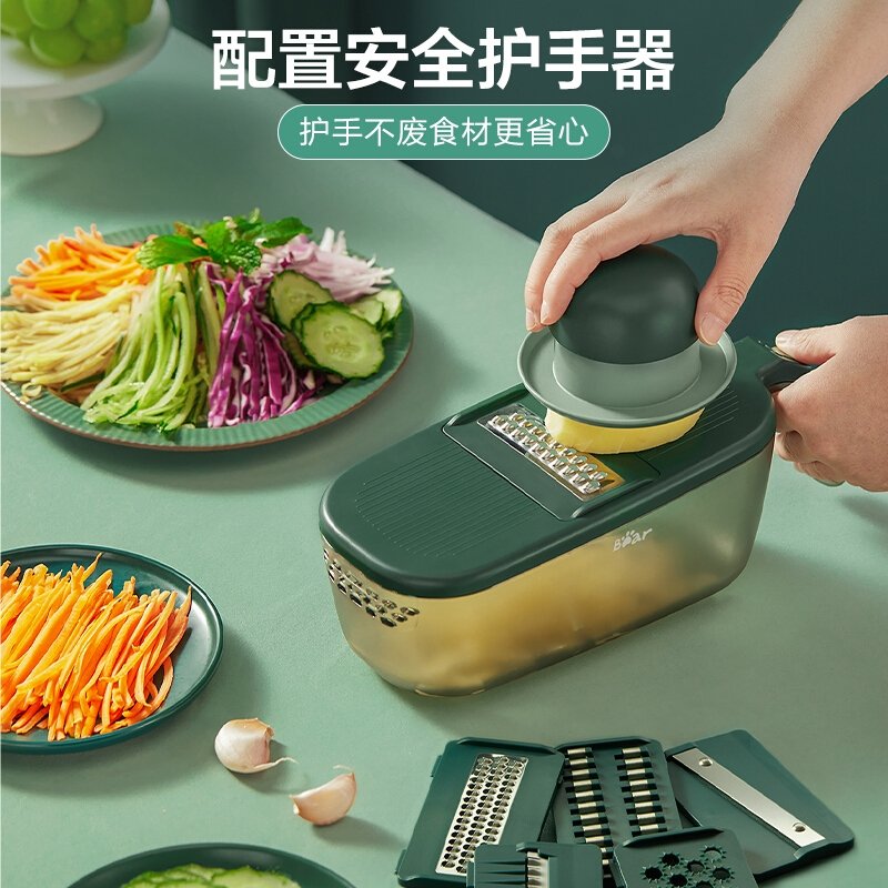 【包邮】Bear小熊 厨房多功能切菜器刨丝器 CX-D0015  六种刀片可选 安全不伤手