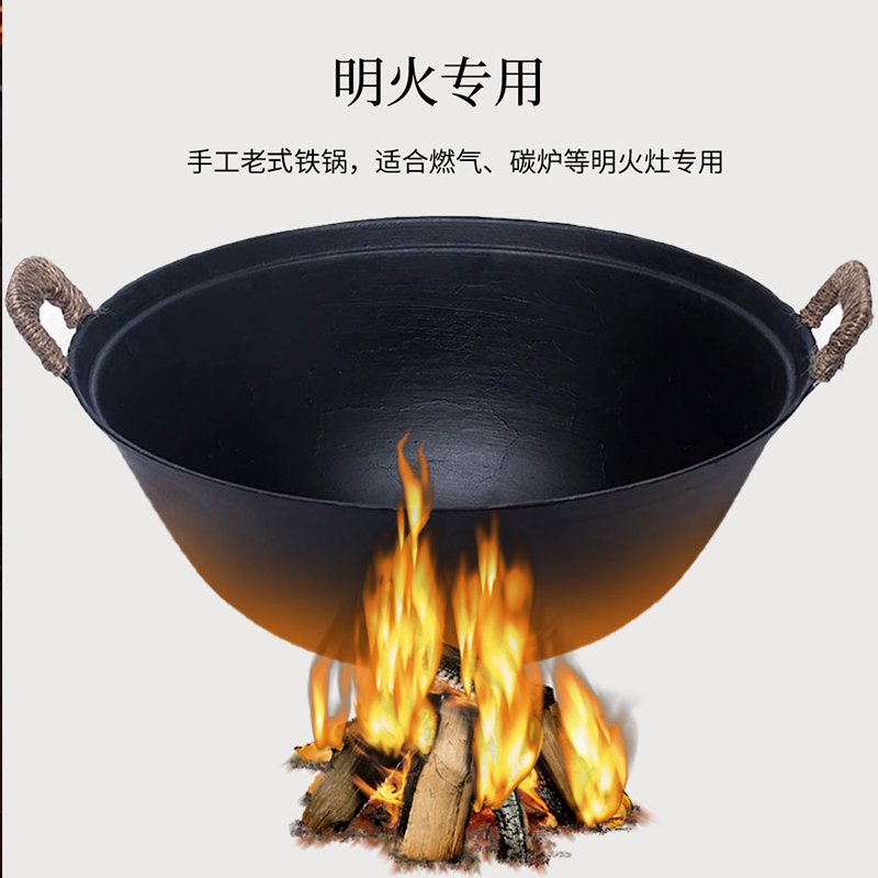 臻三环双耳铸铁锅 手工铸铁锅龟纹锅 无涂层 轻巧耐用 明火专用 32/34/36/38/40cm 