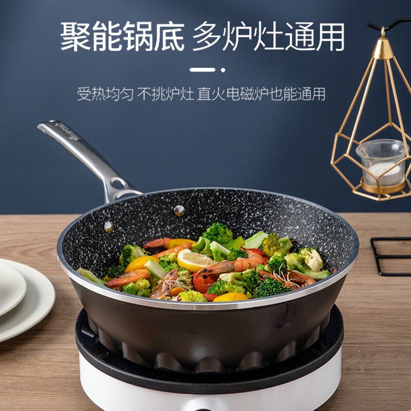 Amercook 火焰系列黑色煎锅 麦饭石不粘煎锅带盖  健康不粘 轻油少烟 28cm