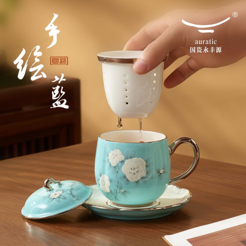 【中国直邮，时效10-15天】Auratic 国瓷永丰源 夫人瓷手绘蓝四件套盖杯 陶瓷泡茶杯 280ml