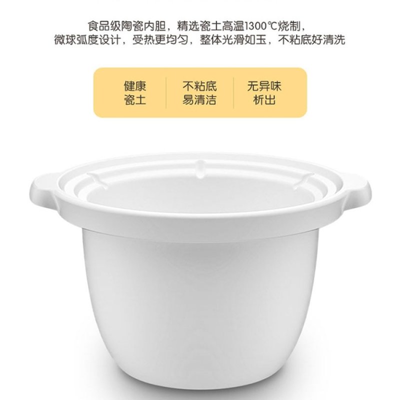 【3人团拼单】Tianji天际 婴幼儿迷你电炖锅 阶段式BB煲DGD13-13CMD 陶瓷内胆 预约定时 1.3L