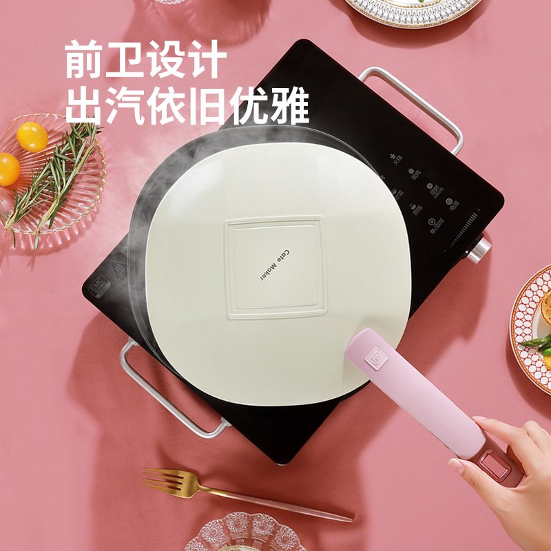 卡特马克 花漾系列炒锅  煤气灶燃气电磁炉专用 26CM