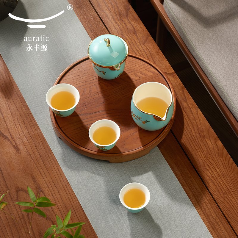 【中国直邮，时效10-15天】Auratic 国瓷永丰源 西湖蓝6头旅行套装（210ml）
