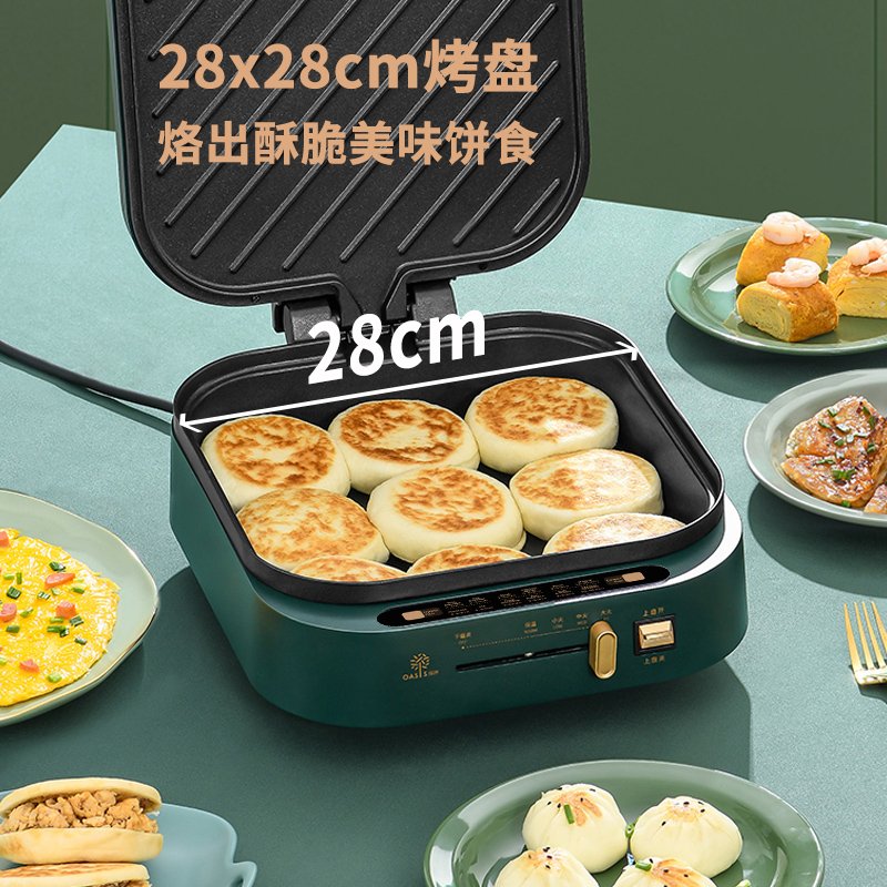 利仁（Liven）电饼铛家用加深加大电饼档大号涮烤一体锅多功能电火锅4L 电炒锅电饼锅