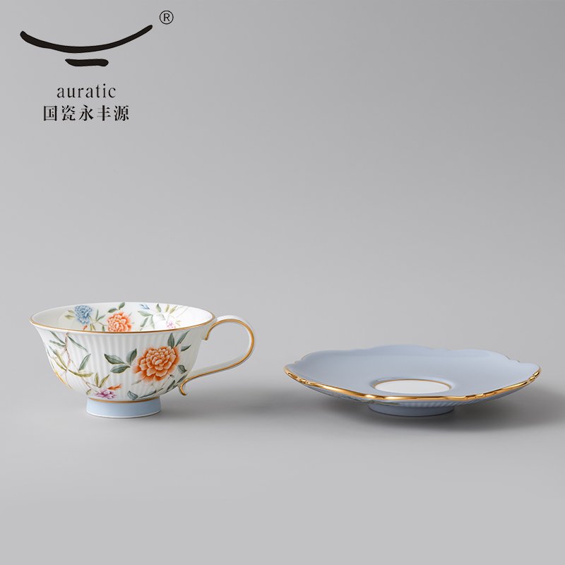 【中国直邮，时效10-15天】Auratic 国瓷永丰源月亮时光2头西式下午茶/杯碟（200ml）