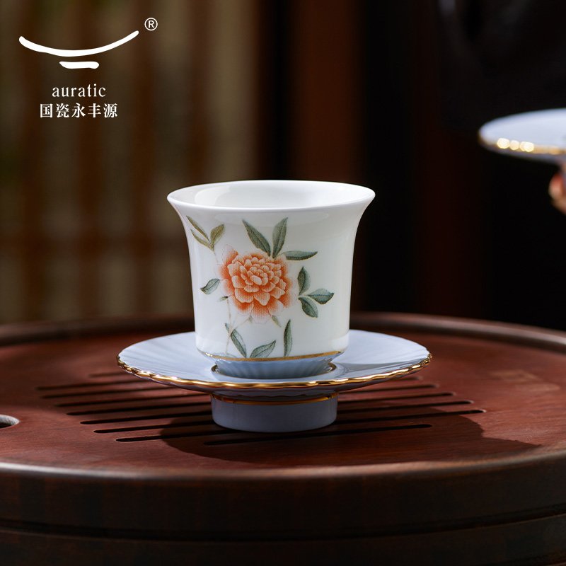 【中国直邮，时效10-15天】Auratic 国瓷永丰源月亮时光马克杯（290ml-黛灰）