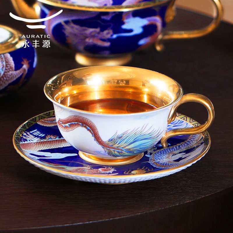 【中国直邮，时效10-15天】Auratic 国瓷永丰源大运龙回2头茶咖具（260ml-碧蓝）