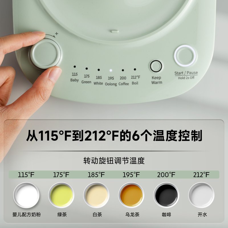 Buydeem北鼎电热水壶K740 家用大容量不锈钢热水壶 保温热水壶 1.7L