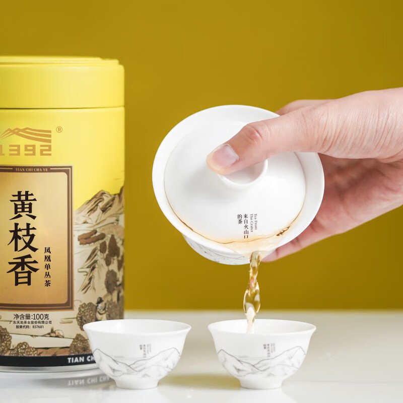 【中国直邮，时效7-15天】天池茶业1392凤凰单枞七彩黄枝香 正宗潮州特级单丛乌龙茶 乌岽黄枝香100g*1罐