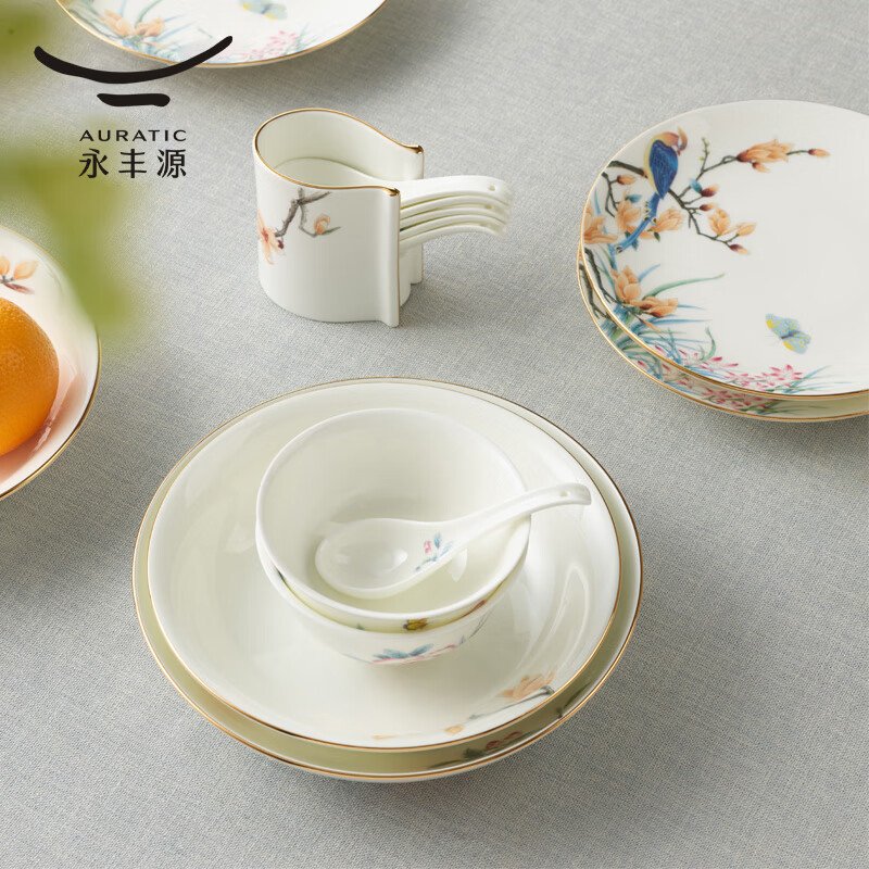 Auratic国瓷永丰源 幸福春天31头6人餐具套装 陶瓷餐具配味碟 结婚乔迁新年礼品 