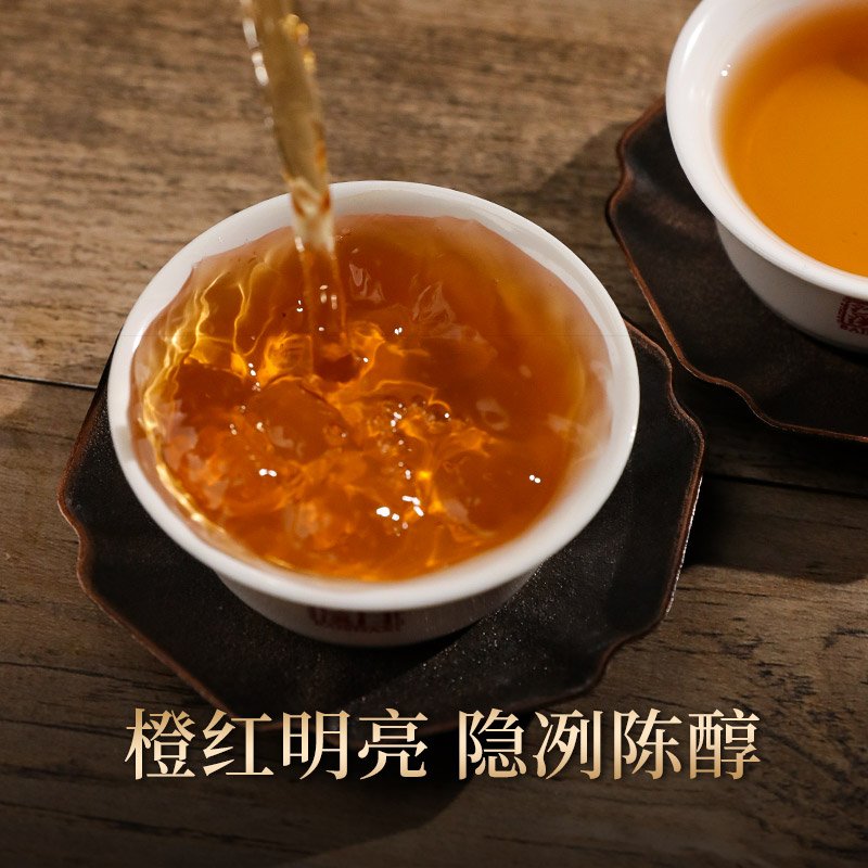 白沙溪 安化黑茶 茶叶 2013天尖茶 60克盒装