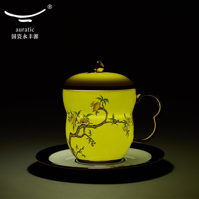 【中国直邮，时效10-15天】Auratic 国瓷永丰源 夫人瓷石榴家园3件套盖杯 /天地对杯 两款任选