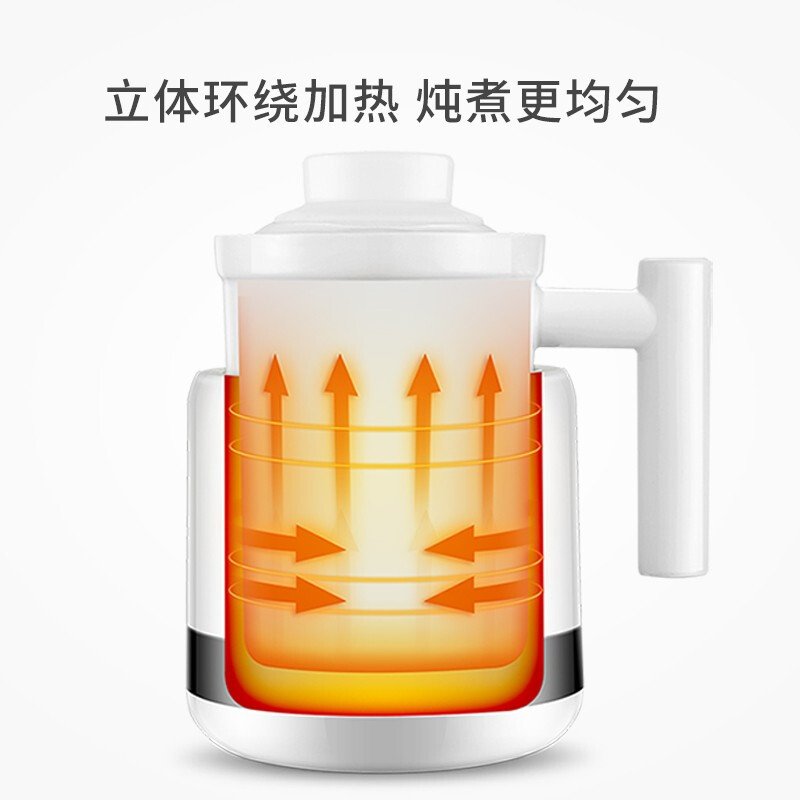 【不再补货】天际（TIANJI）迷你陶瓷电炖养生杯DGD06-06BD  全自动多功能  智能预约 600ml