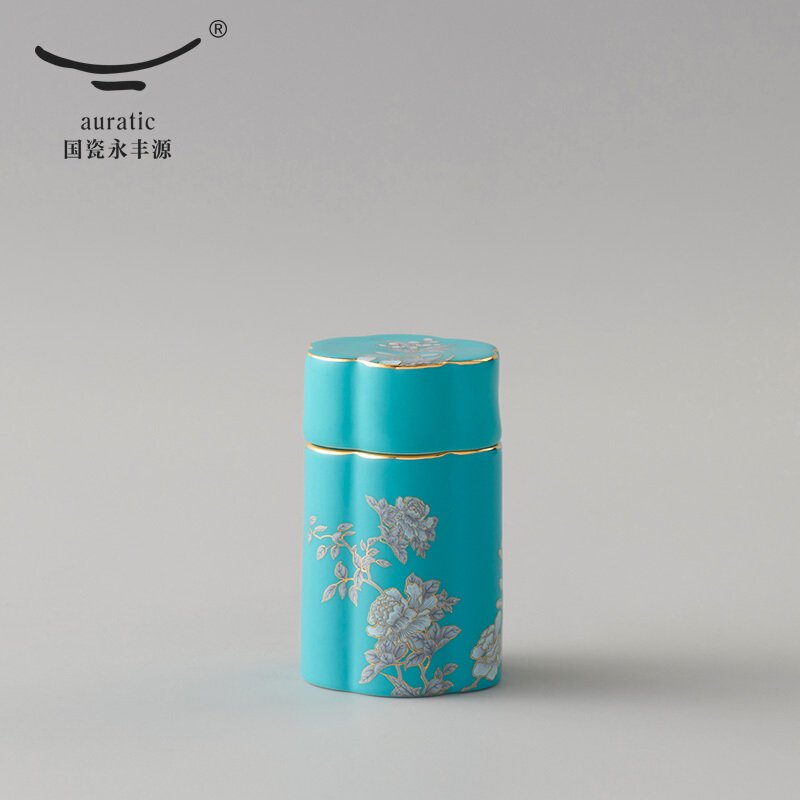【中国直邮，时效10-15天】Auratic 国瓷永丰源 水墨牡丹 51/79头餐具套装