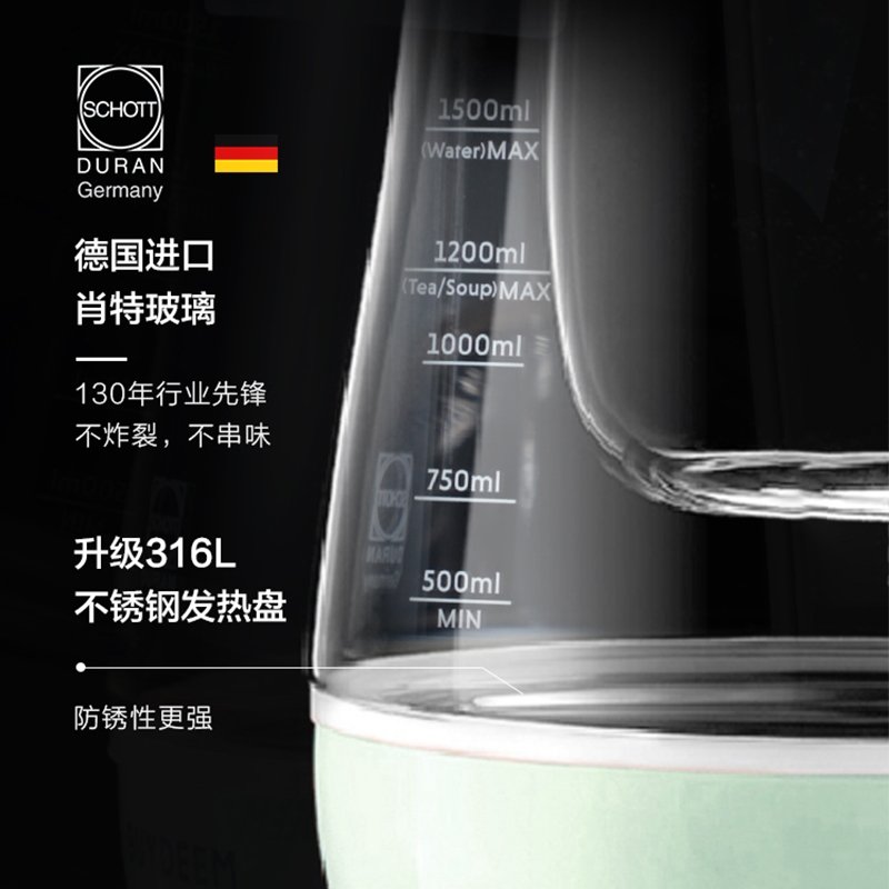 Buydeem北鼎 最新款小仙绿养生壶 燕窝壶全配版 K2763 蒸炖煮一体 预约调时 