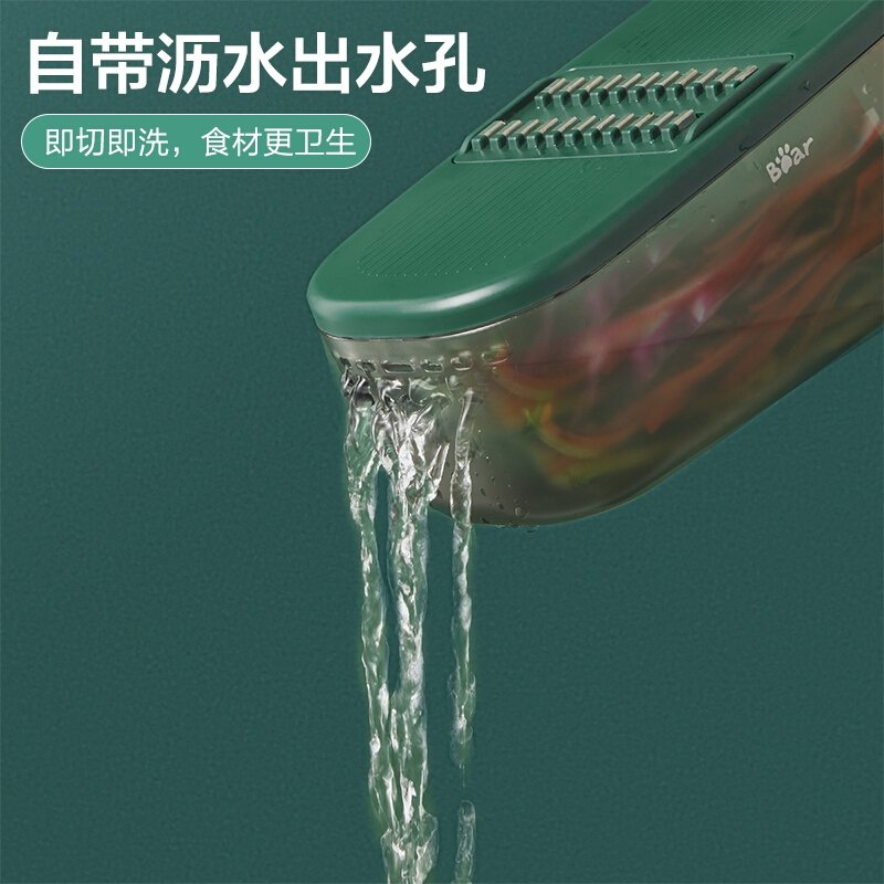 【包邮】Bear小熊 厨房多功能切菜器刨丝器 CX-D0015  六种刀片可选 安全不伤手