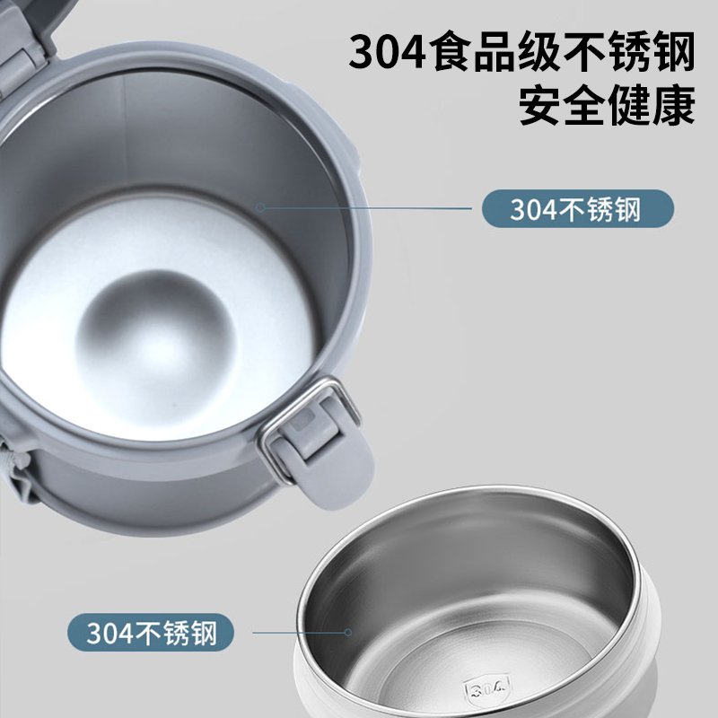 ASD爱仕达 温雅系列真空保温饭盒 三层便当盒 RWS17H1Q  不锈钢内胆 保温锁鲜 经典灰 1.7L 