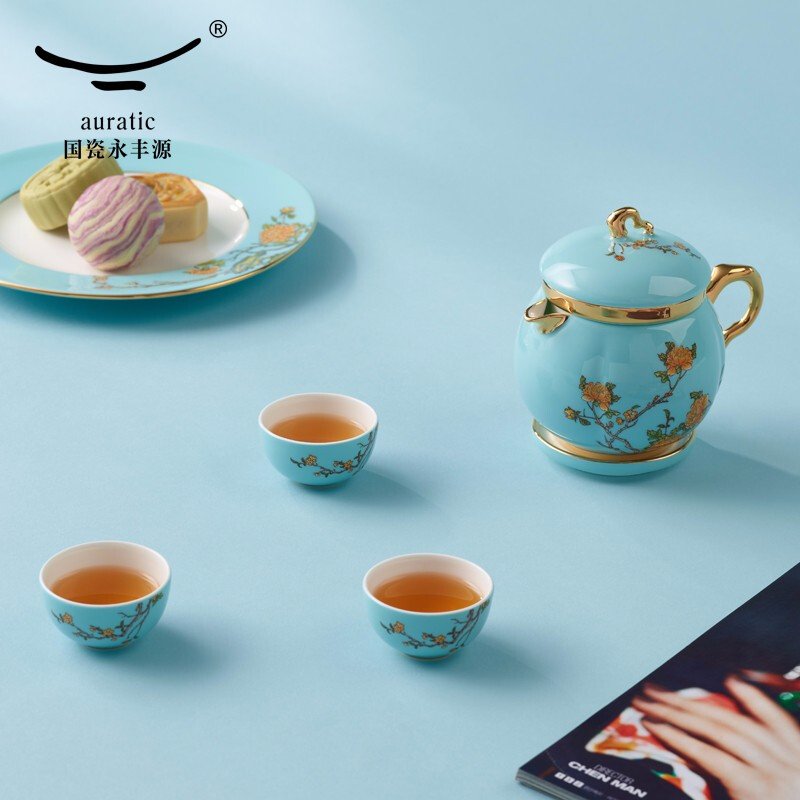 Auratic 国瓷永丰源 夫人瓷·西湖蓝 便携式旅行茶具套装7头 一壶三杯 300ml