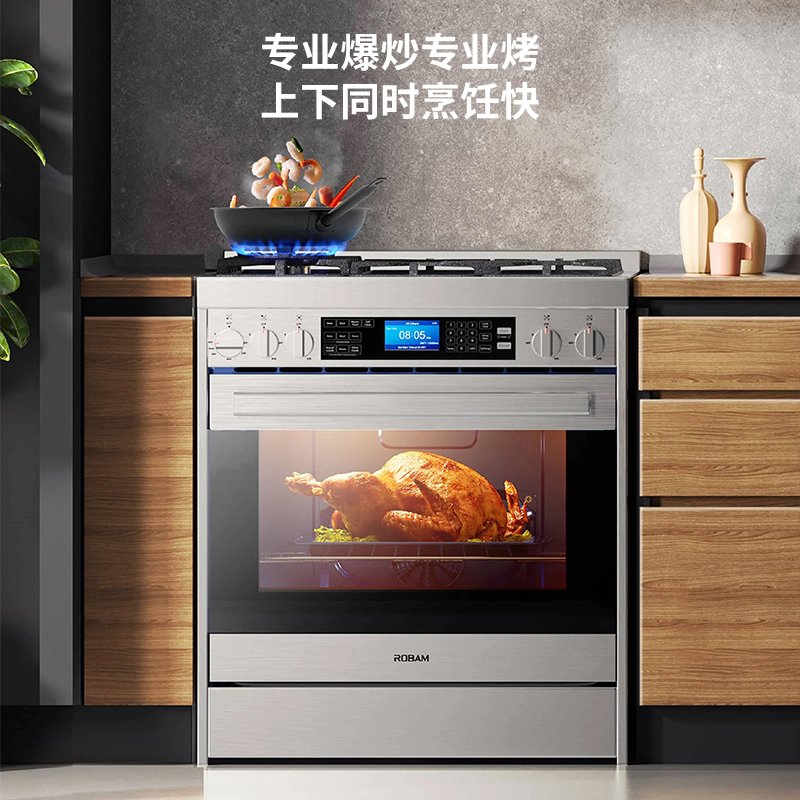 【有赠品】Robam老板 多功能灶烤一体机 G517K 上炒下烤 易清洁30"