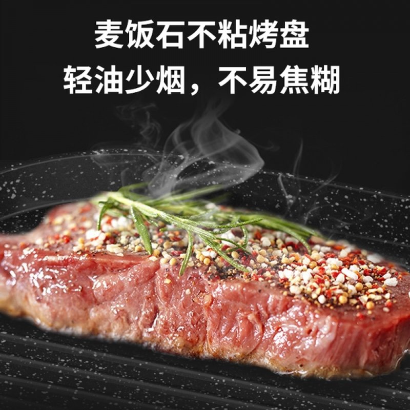 【不再补货】Liven利仁 涮烤一体鸳鸯锅电烤炉 SK-J6868 家用无烟 加大烤盘