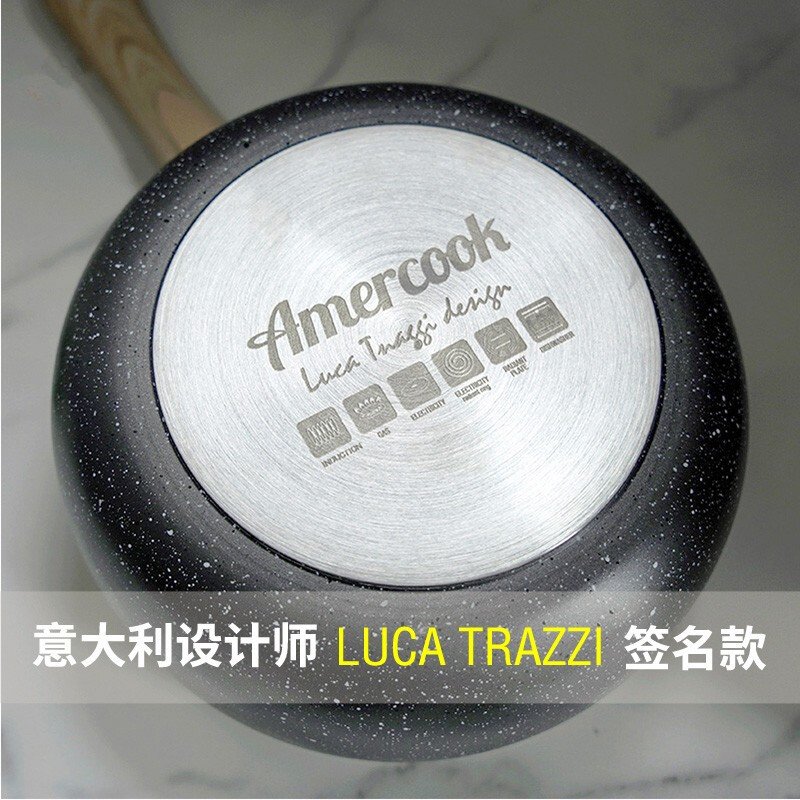 Amercook别致系列小球锅套装 奶锅煎锅小汤锅不粘锅2件套 电磁炉燃气通用 16cm