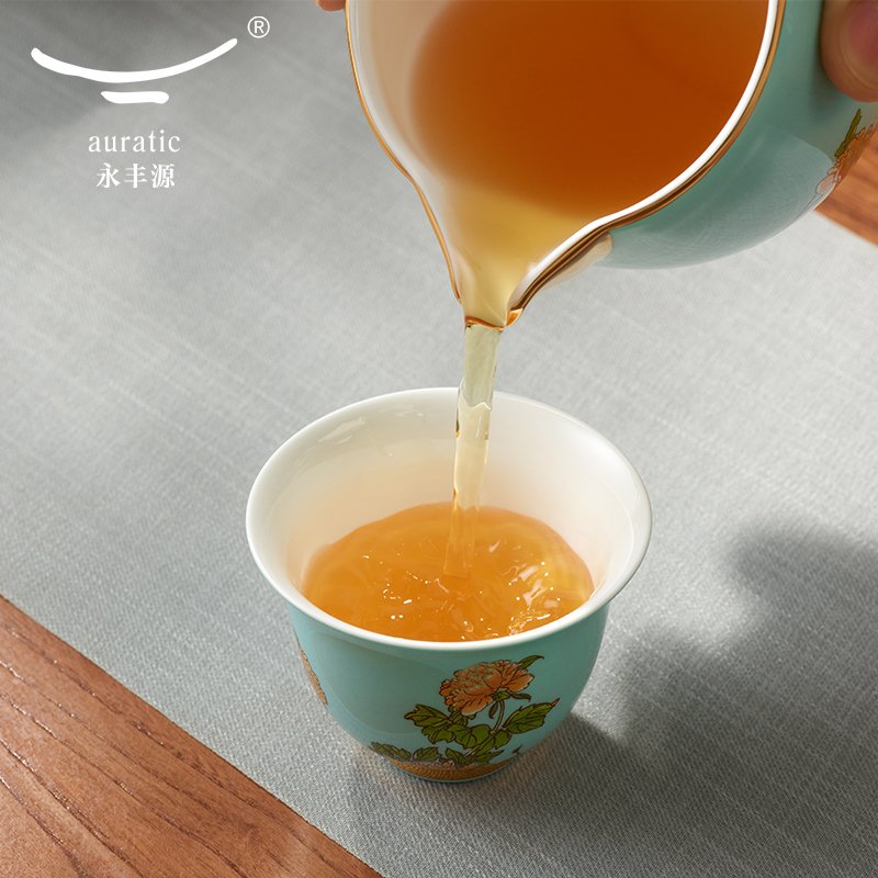 【中国直邮，时效10-15天】Auratic 国瓷永丰源 西湖蓝6头旅行套装（210ml）