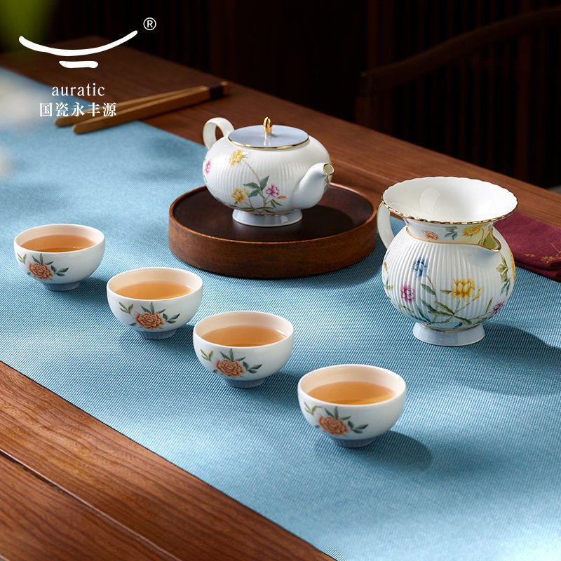 【中国直邮，时效10-15天】Auratic 国瓷永丰源幸福礼-月亮时光8头茶具（4人位-圆丰版）