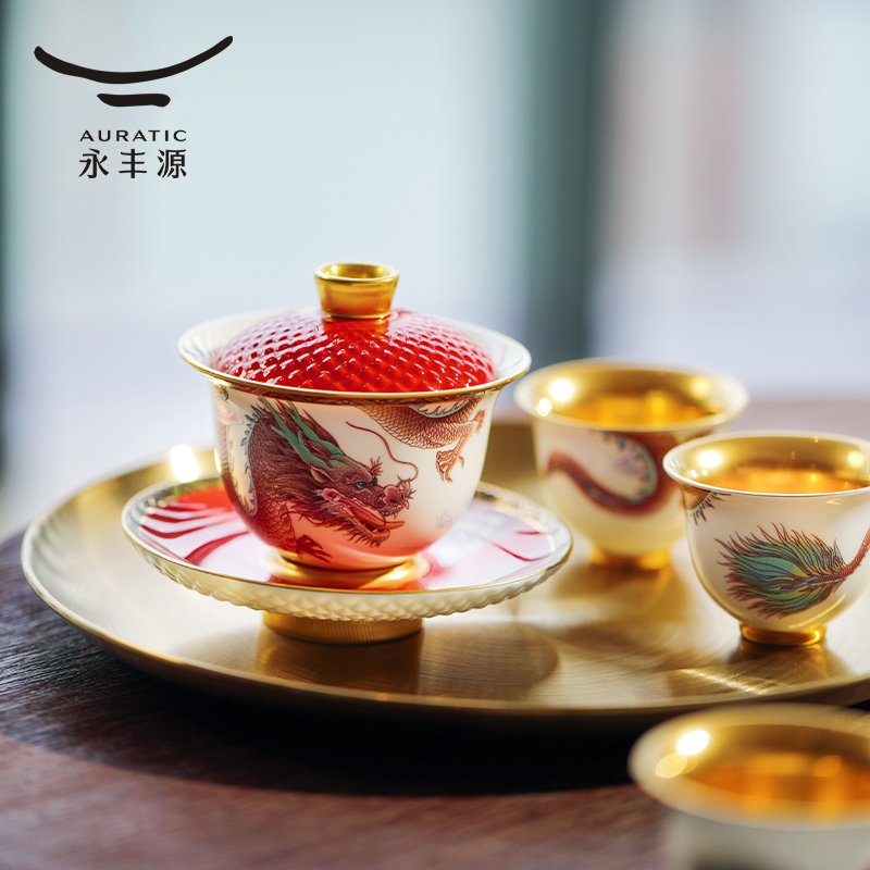 【中国直邮，时效10-15天】Auratic 国瓷永丰源大运龙回9头茶具（4人位-国红盖碗款）